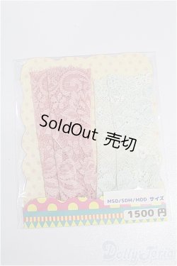 画像1: SDM＆MSD/OF:靴下 S-26-03-29-395-TO-ZS
