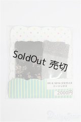 DD/OF:靴下 S-26-01-18-147-TO-ZS