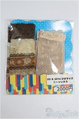 DD/OF:靴下 S-26-01-18-143-TO-ZS