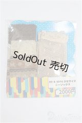 DD/OF:靴下 S-26-01-18-143-TO-ZS