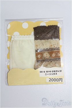 画像1: DD/OF:靴下 S-26-01-18-146-TO-ZS