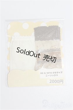 画像1: DD/OF:靴下 S-26-03-15-432-TO-ZS