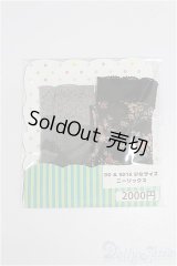 DD/OF:靴下 S-26-01-18-145-TO-ZS