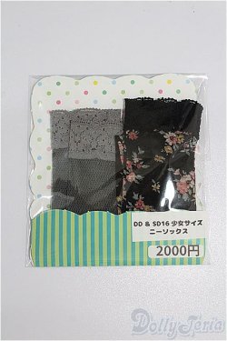 画像1: DD/OF:靴下 S-26-01-18-145-TO-ZS