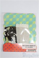 DD/OF:靴下 S-26-01-18-144-TO-ZS