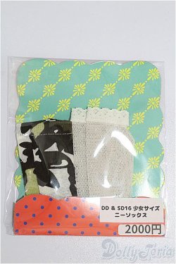 画像1: DD/OF:靴下 S-26-01-18-144-TO-ZS