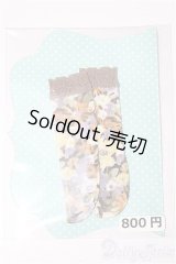 幼SD/OF:靴下 S-26-01-11-339-TO-ZS