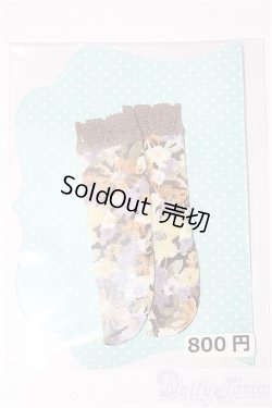 画像1: 幼SD/OF:靴下 S-26-01-11-339-TO-ZS