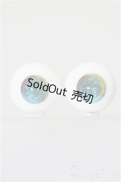 画像1: 18mm/グラスアイ S-26-01-18-241-TO-ZS