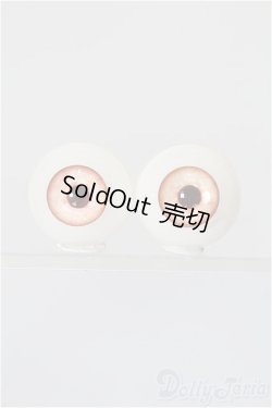 画像1: 16ｍｍ/アクリルアイ S-26-05-31-610-TO-ZS