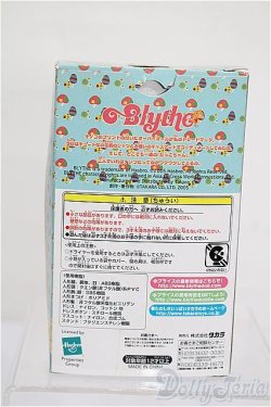 画像5: プチブライス/グルーヴィーグルーヴ S-26-01-18-109-TO-ZS