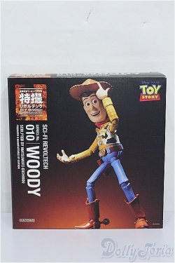 画像4: 海洋堂/特撮リボルテック ウッディー(WOODY) S-26-01-18-114-TO-ZS