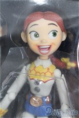 海洋堂/特撮リボルテック ジェシー(JESSIE) S-26-01-18-115-TO-ZS