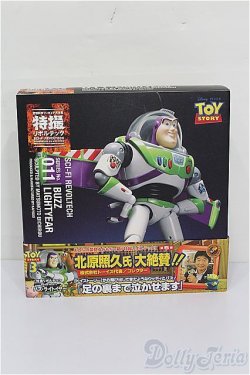 画像4: 海洋堂/特撮リボルテック バズ・ライトイヤー S-26-01-18-116-TO-ZS