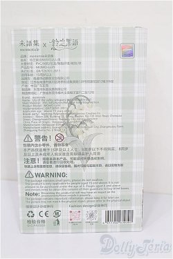 画像7: 悸動瞬息/未語集(MomoTale) 鈴蘭のささやき S-26-01-18-108-TO-ZS