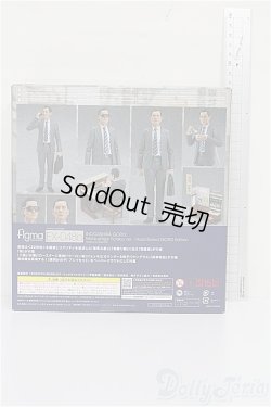 画像4: figma/孤独のグルメ 井之頭五郎 松重 豊ver. ハードボイルドGOROエディション S-26-01-18-202-TO-ZS
