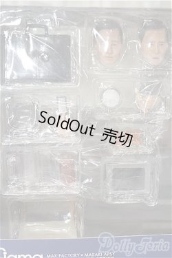 画像5: figma/孤独のグルメ 井之頭五郎 松重 豊ver. ハードボイルドGOROエディション S-26-01-18-202-TO-ZS