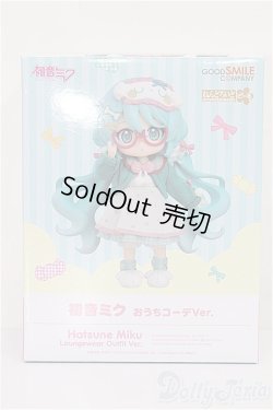 画像2: ねんどろいどどーる 初音ミク/おうちコーデVer. S-26-05-03-497-TO-ZS