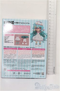 画像4: ねんどろいどどーる 初音ミク/おうちコーデVer. S-26-01-18-204-TO-ZS