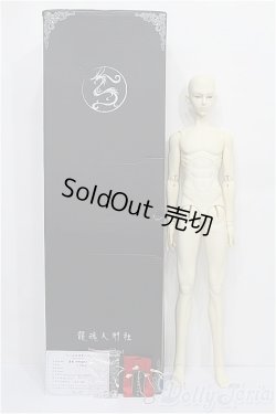 画像7: LOONG SOUL DOLL/Morgan S-26-01-11-306-TO-ZS