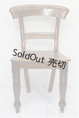 1/3ドールサイズ/木製チェア S-26-01-11-302-TO-ZS