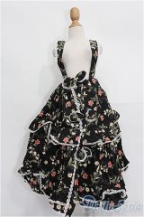 SD/OF:スカート S-26-02-01-241-TO-ZS