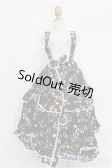 SD/OF:スカート S-26-02-01-241-TO-ZS