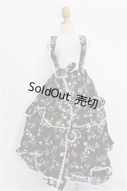 画像1: SD/OF:スカート S-26-02-01-241-TO-ZS