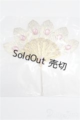 SDGrG/OF:小物 S-26-01-25-193-TO-ZS