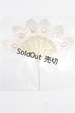 画像1: SDGrG/OF:小物 S-26-01-25-193-TO-ZS