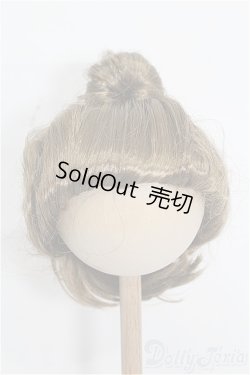 画像1: 8-9inch/ウィッグ S-26-04-05-365-TO-ZS