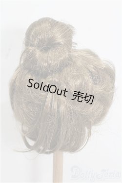 画像3: 8-9inch/ウィッグ S-26-04-05-365-TO-ZS