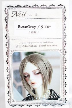 画像1: 9-10inch/ウィッグ S-26-01-18-336-TO-ZS