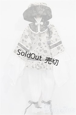 画像1: 40cmサイズドール/OF:衣装 S-26-02-01-329-TO-ZS