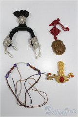 60cmサイズドール/OF:小物 S-26-01-25-197-TO-ZS