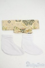 60cmサイズドール/OF:小物 Y-26-01-21-250-TO-ZY