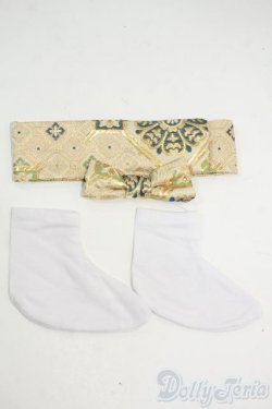 画像1: 60cmサイズドール/OF:小物 Y-26-01-21-250-TO-ZY