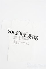 DD/OF:トップス S-26-01-18-138-TO-ZS