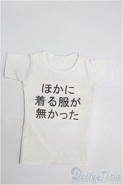 画像1: DD/OF:トップス S-26-01-18-138-TO-ZS