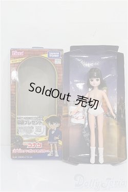 画像6: リカちゃん/江戸川コナンだいすきリカちゃん S-26-01-18-107-TO-ZS