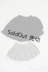 DD/OF:スカート Y-26-01-14-294-TO-ZY