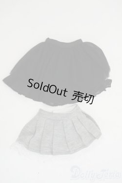 画像1: DD/OF:スカート Y-26-01-14-294-TO-ZY