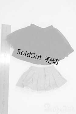 画像2: DD/OF:スカート Y-26-01-14-294-TO-ZY