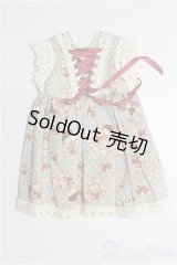 幼SD/OF:ワンピース S-26-01-18-170-TO-ZS