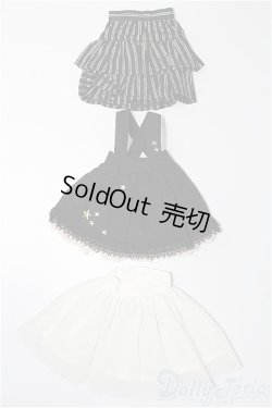 画像1: SDM＆MSD/OF:スカート S-26-02-01-332-TO-ZS