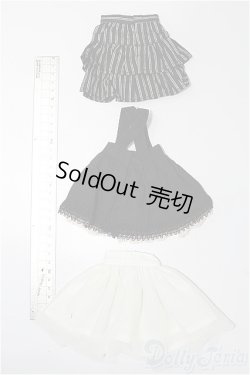 画像2: SDM＆MSD/OF:スカート S-26-02-01-332-TO-ZS