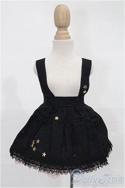 画像4: SDM＆MSD/OF:スカート S-26-02-01-332-TO-ZS