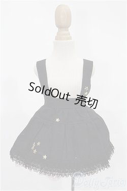 画像4: SDM＆MSD/OF:スカート S-26-02-01-332-TO-ZS