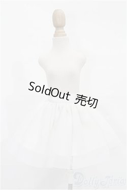 画像5: SDM＆MSD/OF:スカート S-26-02-01-332-TO-ZS