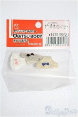 オビツ11/OF:衣装 S-26-01-18-197-TO-ZS
